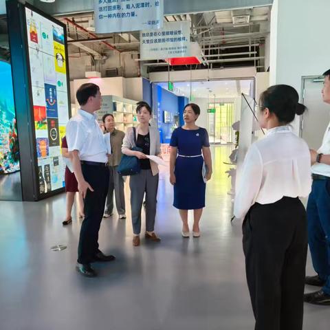 践行儿童友好，共创美好未来——琼山区政府妇儿工委开展儿童友好街区创建调研座谈会