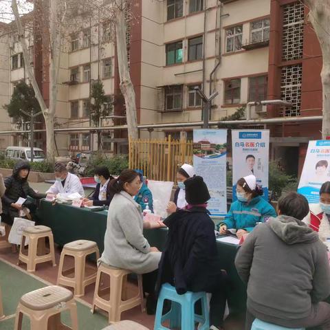 春晴路社区开展“健康义诊进社区，便民服务暖人心”主题活动