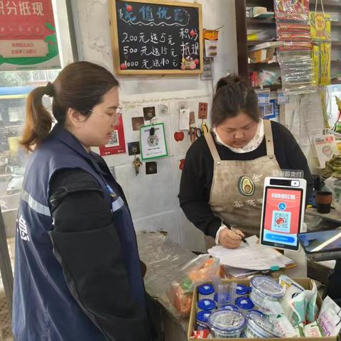 春晴路社区开展第42届牡丹文化节食品安全专项检查