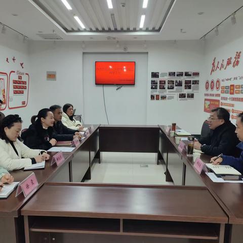 开封市分行赴辖内公积金管理中心开展调研辅导
