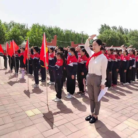 “童心永向党，争做好少年”玉皇庙小学2023年六一儿童节新队员入队活动