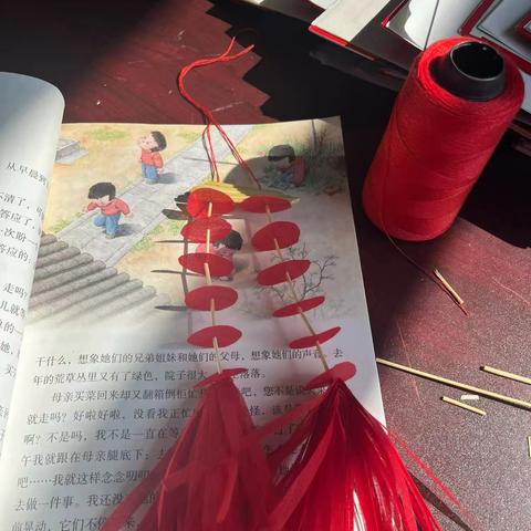 巧手编龙尾 温情润童心 ——洋河学校二月二民俗主题活动