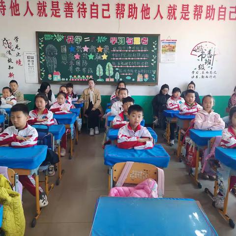 清明祭英烈 童心向英雄——洋河学校二年一班英雄故事比赛圆满落幕