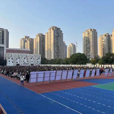 2024，从学做更好的父母开始 ———记空港新城小学413班家长会