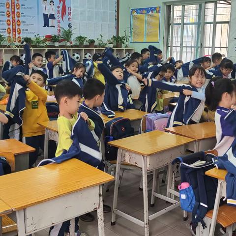 云浮市第一小学2023年“奋进新征程 劳动创未来”劳动技能大赛