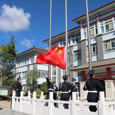 文荣学校“同升国旗，同唱国歌”国庆主题活动——祝愿祖国更繁荣