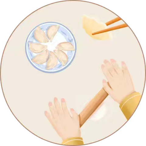 【情满冬至，温暖相伴】——武安镇南小河幼儿园开展冬至节气主题系列活动