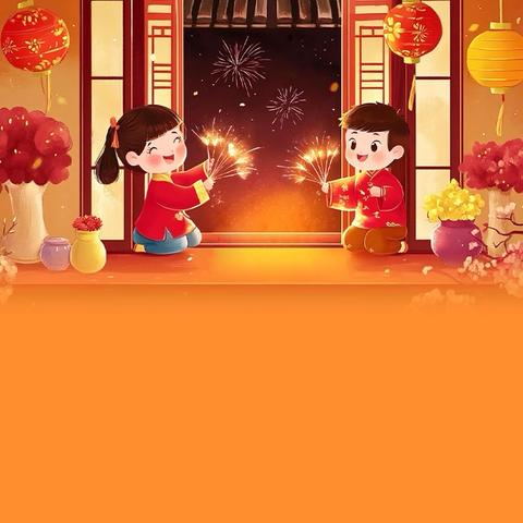 “迎元旦、贺新年”———荷塘乡中心幼儿园2025年元旦系列活动