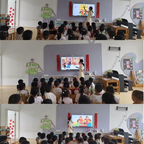 “幼小衔接初体验，迈出成长第一步”——荷塘乡中心幼儿园