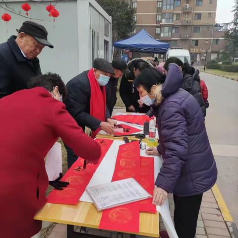 【我们的节日·春节】在浩华北郡社区新时代文明实践站过大年——春节传统文化主题系列活动