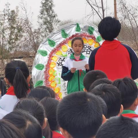 清明节-罗家营小学三年级