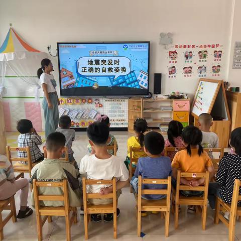 “512防灾减灾日”系列活动-第二小学附属幼儿园