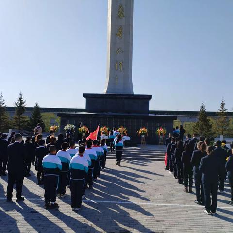 “缅怀革命先烈 赓续红色血脉”清明祭扫主题党日活动