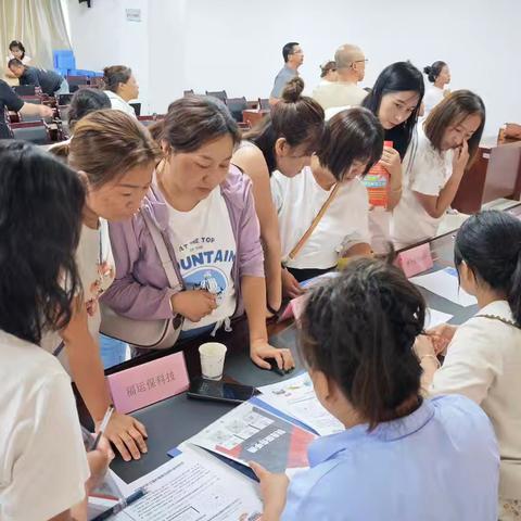 电商赋能 职通未来 ——长安区电子商务师培训结业盛会