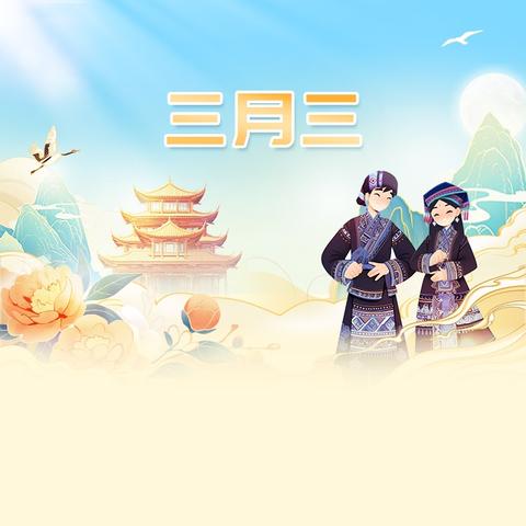 2025年西安市高技能人才职业技能竞赛《民间工艺品制作工》竞赛决赛开幕