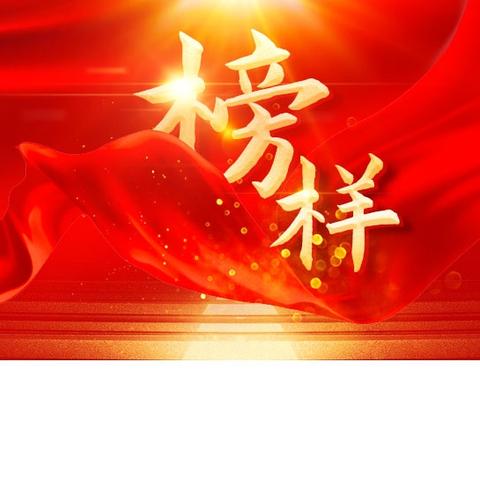 品牌引领 培训赋能——长安区人社局职业技能培训学员就创业典范