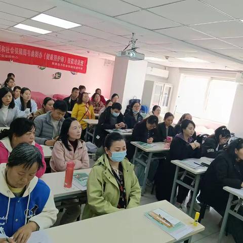 培训筑基 技能促岗——长安区人社局职业技能培训赋能就业篇