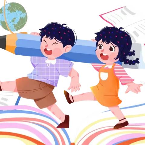 放松心态，携手迎考——考前心理调适指南