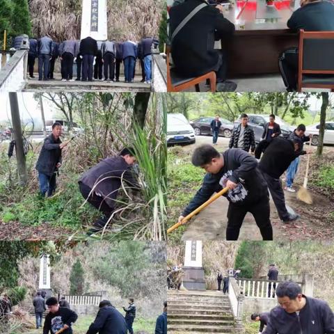 【传承英烈精神,赓续红色血脉】德兴各地广泛开展“2023·崇尚·清明祭英烈”活动