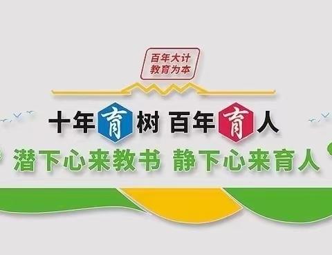 景德镇市第十三小学“七一”前学校走访慰问退休党员教师