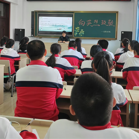 缅怀先烈，向英烈致敬，牢记使命，不忘先辈传统——虎林市青山学校团委“2023·崇尚·清明祭英烈”