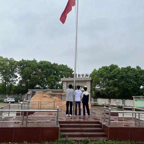 旭日东升启新程 扬帆逐梦正当时 —— 隍城中学新学期国旗下讲话圆满举行