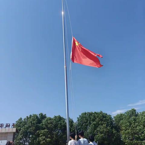 平安伴成长，文明在路上 —— 隍城中学交通安全主题升旗仪式
