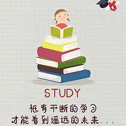 崔公堤小学开展新教材培训活动暨教学质量分析会