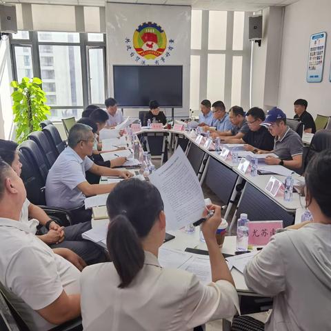 政协三亚市崖州区委员会一届四次会议提案审查会议召开