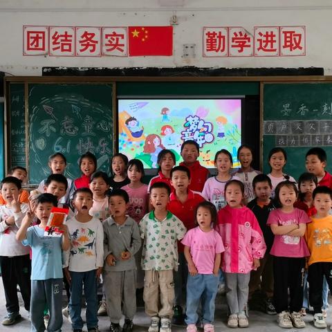 “童心向党迎六一”——茭湖乡槽头小学六一系列活动