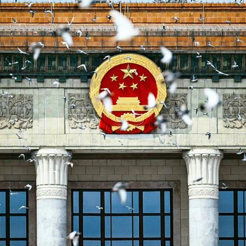 国防润童心，浓浓爱国情——槽头小学观看九三阅兵活动纪实