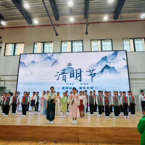 中国工农红军延安红二十六军红军小学2020级明德班“踏青寻春 情深追思”主题晨会活动