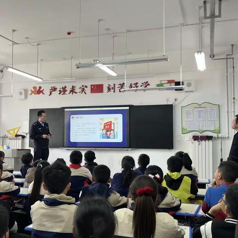 【高陵教育】法治光辉照学府，青春筑梦守规章——杨官寨小学法治副校长进校园安全教育讲座