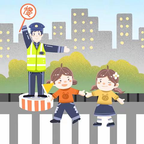 【高陵教育】第三十个“全国安全教育日”致家长的一封信