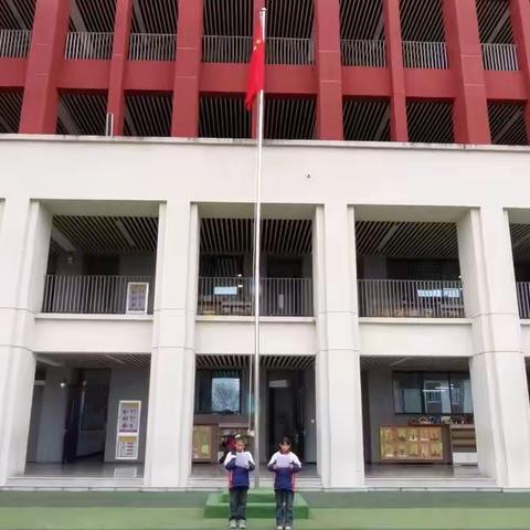 【高陵教育】文明交通，礼行天下——杨官寨小学开展“122”交通安全教育日活动