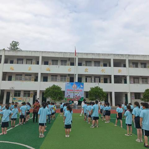 “四美学校，阳光运动”——经开区彭高镇韶陂小学第一届春季校园运动会