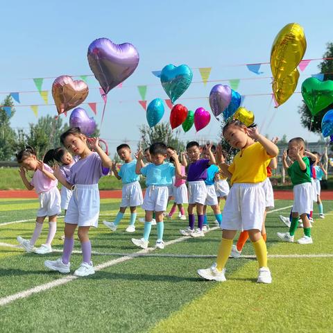 童心筑童梦，一起向未来 —— 高青县黑里寨学区中心幼儿园“六一”儿童节文艺汇演