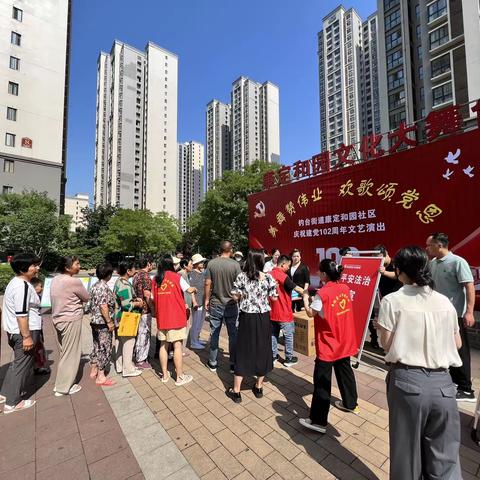 沣西新城党政办公室开展“绿书签进社区”专项行动