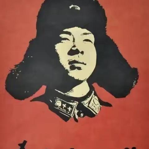 妙手生花扬正气 雷锋精神代代传——沛县汉城文昌学校七年级雷锋月活动之手抄报展
