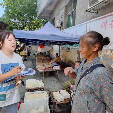 安全暑期行，浓浓家访情