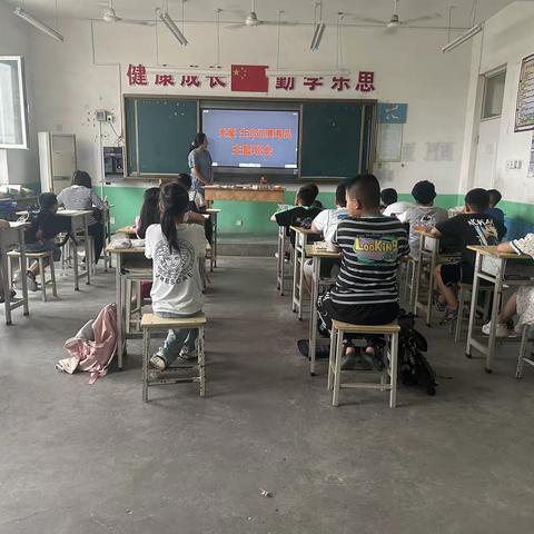 定州市吕家庄小学“双减”案例