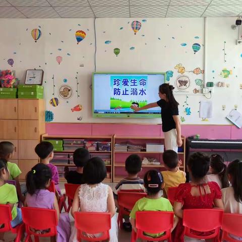 小于庄幼儿园2023暑假安全教育___快乐健康安全一夏