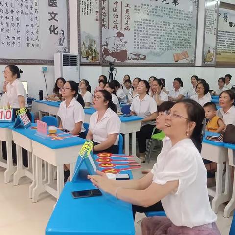 学习安全知识，构建和谐校园——七迳镇中心小学校园安全知识竞赛