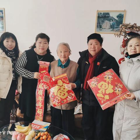 春节慰问送温情 浓浓关爱暖人心——明德小学春节前慰问离休老教师