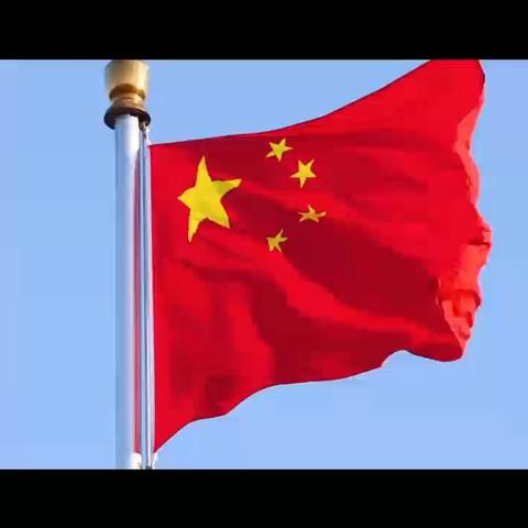 “双争”有我——“国庆节”主题感人瞬间微视频展播