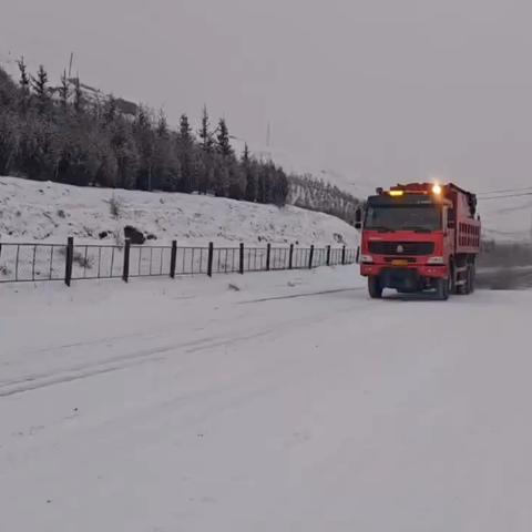 合作公路段“以雪为令”，全力护航春运 返程路