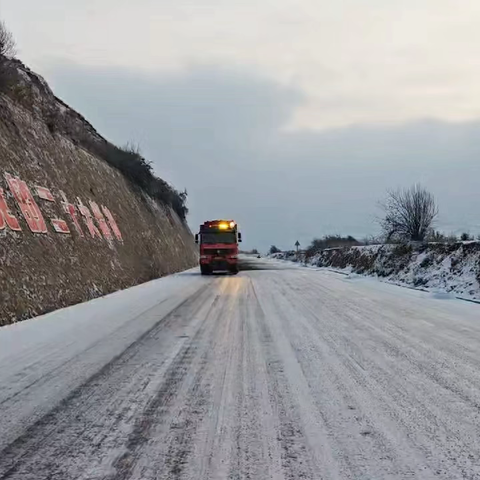 合作公路段“以雪为令”保畅通，“闻雪而动”护安全