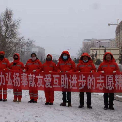 情暖三月学雷锋，党员示范作表率——合作公路段开展“学雷锋”主题党日活动