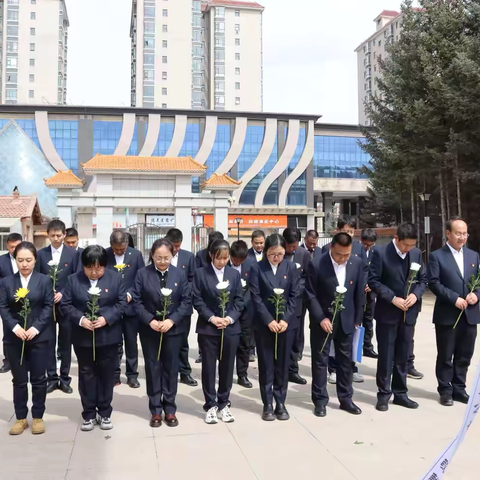 缅怀先烈铸忠诚，清风正气守底线——合作公路段组织开展清明节祭英烈主题党日活动