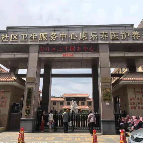 关注普遍的眼健康——让“视”界充满爱